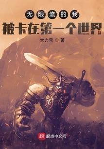 武安七步沟旅游地图全图