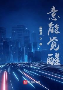 泉州旅游丰泽区攻略路线