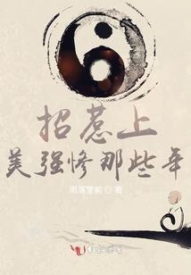 东湖旅游度假区地址