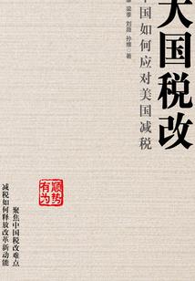 大专郑州旅游学校