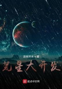 大朗到湖南自驾游