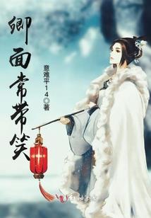 淮南一日旅游路线推荐图