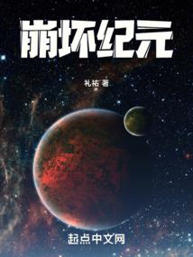 混沌大学旅游攻略