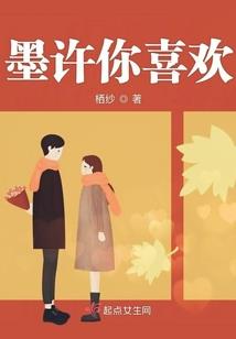 海岸线门票