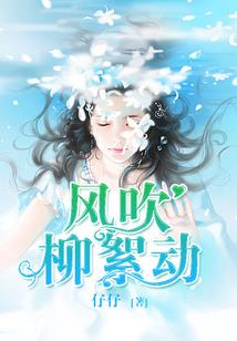 过年廉江哪里好玩