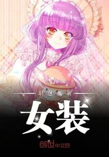 泰达旅游价格