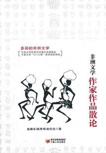 极地海洋需要买门票吗吗