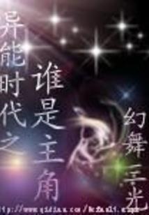 汕头旅游必备调料大全