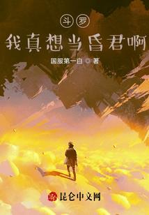 旅游地产品的时间系统