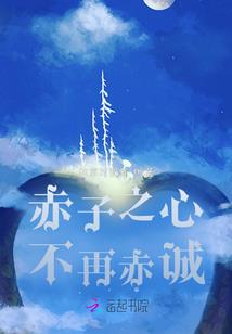 长春飞烟台旅游住宿