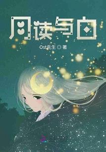 乌拉萨旅游景点