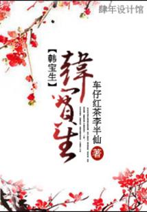 旅游度假区含义是什么