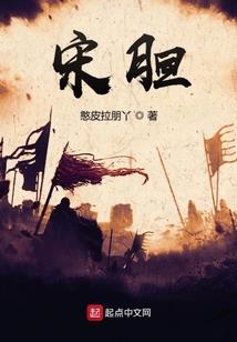 爱哥去哪里旅游