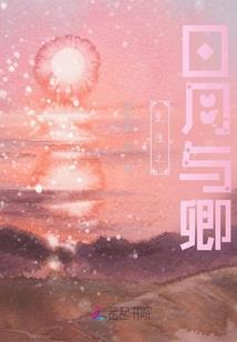 金门旅游客船时间表最新