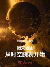 最近适合去旅游的景点