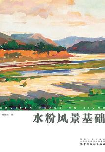 越南旅游停签时间
