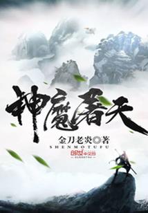 历史文化旅游学历史学