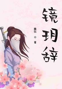 深圳海上田园旅游区门票