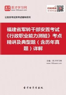 合肥端午旅游三日游