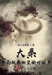 湛江五日游旅游照片图片