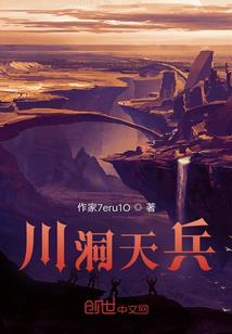 青海旅游景点搞笑