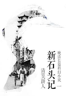 海南岛旅游注意事项
