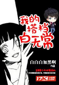 西安飞机场哪里好玩的