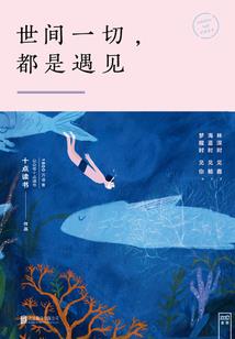 新疆旅游住宿怎么样的