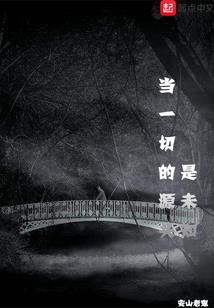 旅游景区卖茶叶