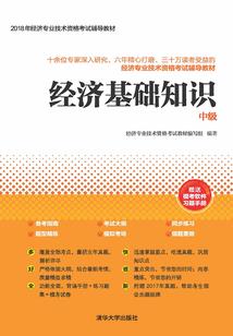 青岛抱团旅游价位多少钱