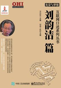 东兴到越南旅游签证