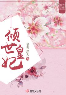 石家庄旅游5路始发时间