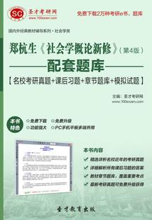喀纳斯新疆旅游攻略