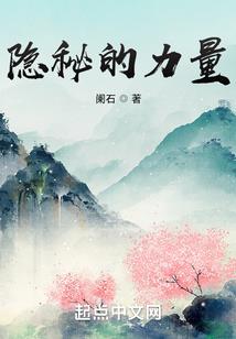 福州必去的超市
