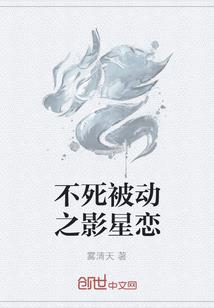 阿坝旅游景点卧龙