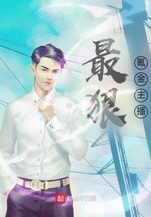 新疆旅游几月价格较低呢