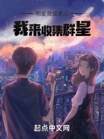 萧山有什么景点值得去
