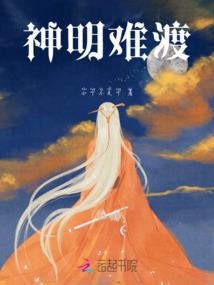 桂林旅游学院西餐工艺