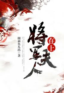 挪威个人旅游签证
