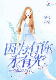 流感去哪里旅游