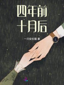 尚义县旅游项目规划招标