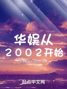 常熟海外商务旅游公司