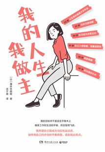 新洲小众旅游攻略路线