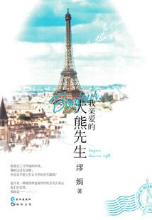 适合回族的西北旅游路线