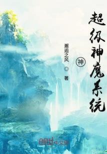 诸暨老徐山庄门票价格