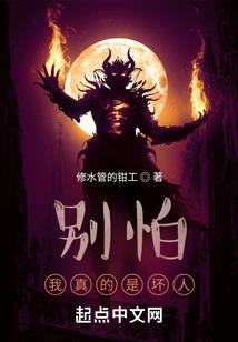 找人投资旅游项目多少钱