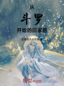哪里旅游需要吸氧气