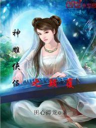 郓城到梁山自驾游攻略
