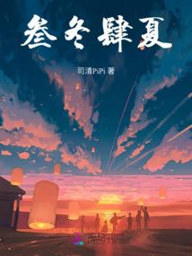 长龙动物园门票