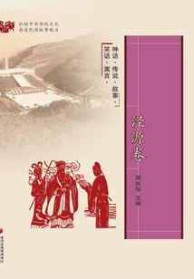 通城黄龙旅游区
